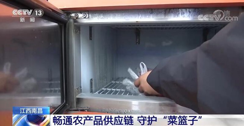 南昌物资供应
