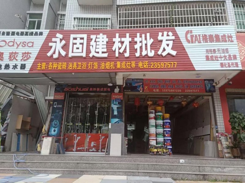 钢材贸易行业：市场风云再起，洞察机遇