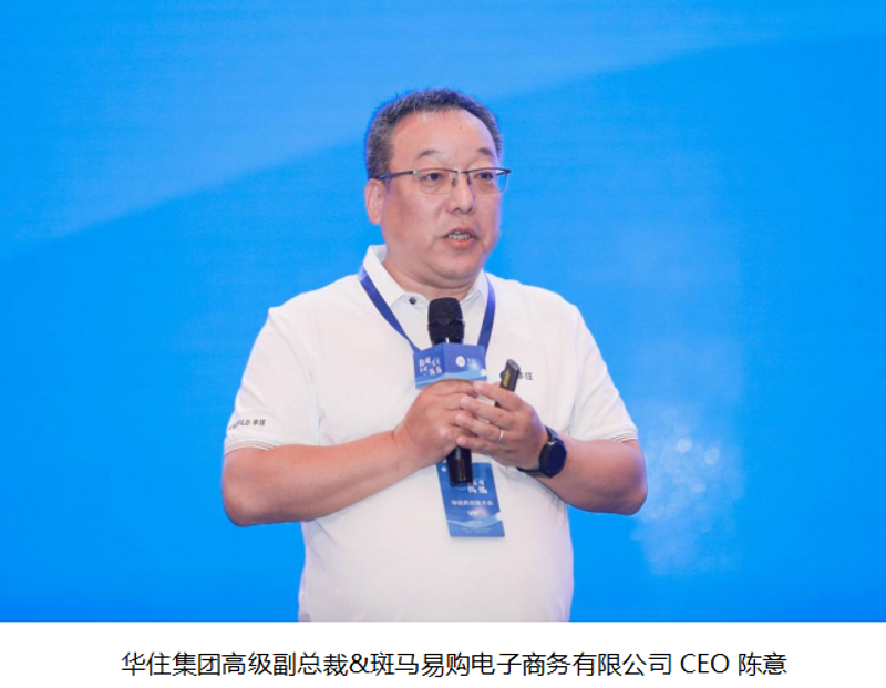 建材批发行业的市场动态剖析